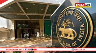 RBI ने जारी की देश के तीन सबसे सुरक्षित बैंकों की लिस्ट