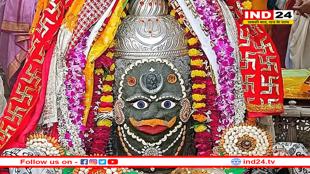 श्रावण एकादशी पर दिव्य भस्म आरती