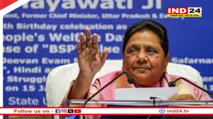 यूपी में 9 और सीटों पर बसपा ने उतारे प्रत्याशी