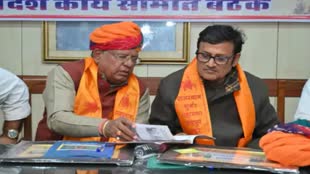 Rajasthan News: 25 फरवरी को जयपुर में होगा राजस्थान गुर्जर महासभा प्रतिनिधि सम्मेलन, इस युवा प्रतिनिधि को सौंपा दायित्व