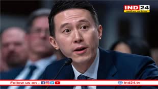 US सांसदों ने सीनेट में टिकटॉक के CEO से चीन कनेक्शन को लेकर की सख्ती से पूछताछ