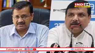 PM Modi Degree Case: मानहानि मामले में केजरीवाल और संजय सिंह को झटका, गुजरात HC का समन पर रोक लगाने से इनकार