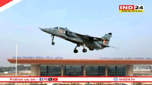'ऑपरेशन सिंदूर' के बाद अलर्ट पर एमपी का ये एयरफोर्स स्टेशन