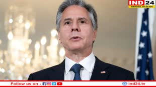अमेरिकी विदेश मंत्री Antony Blinken जी-20 सम्मेलन में लेंगे भाग, 1 मार्च को आएंगे भारत