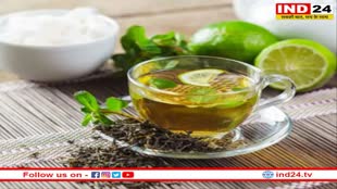 Weight Loss Tips: बढ़ते हुए वजन से हैं परेशान, तो अपनी डाइट में शामिल करें ये 5 तरह की चाय 