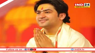 राम मंदिर को लेकर धीरेंद्र शास्त्री का बयान: 22 जनवरी का दिन दिवाली से भी बड़ा महोत्सव, लोग दिल से कर रहे इंतजार 