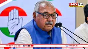 एग्जिट पोल के नतीजों पर भूपेंद्र हुड्डा का बड़ा बयान, दिल्ली रवाना