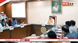 धार्मिक स्थलों और स्कूलों से डेढ़ किलोमीटर दूर होगी शराब दुकान, कुलपति को अब कुलगुरु कहा जाएगा