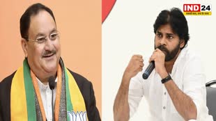   आंध्र प्रदेश विधानसभा चुनाव में बीजेपी का पवन करेंगे 'कल्याण'