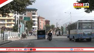 नेपाल में हर गली पर पुलिस तैनात, दुकानें बंद, सड़कों पर सन्नाटा