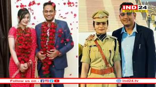 2000 रुपये में जब IAS ने IPS से की शादी, साड़ी में दुल्हन की सादगी पर आया दिल