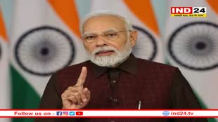 PM Modi in Rajasthan: जयपुर में आज महिला शक्ति' का दिखेगा जोर, पीएम मोदी परिवर्तन संकल्प महासभा को करेंगे संबोधित 