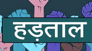 मध्यप्रदेश में अब नर्सिंग ऑफिसर ने खोला मोर्चा...