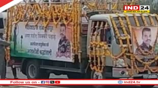 मुख्यमंत्री डॉ मोहन यादव पहुंचे छिंदवाड़ा; कहा- हमें विक्की पहाड़े पर बहुत गर्व है