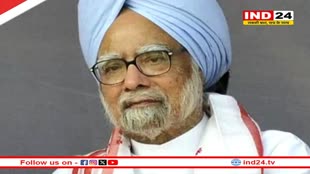 पूर्व पीएम डॉ. मनमोहन सिंह के निधन पर पीसीसी चीफ जीतू पटवारी और कमलनाथ ने जताया दुख