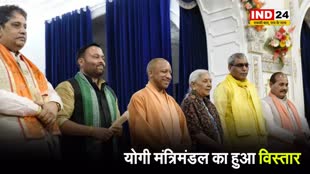  योगी कैबिनेट का विस्तार, इन 4 नेताओं ली मंत्री पद की शपथ..