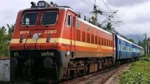 CG NEWS : छत्तीसगढ़ में नए साल के पहले रेल यात्रियों को झटका, 14 जनवरी तक रद्द की ट्रेनें....