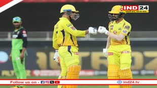 IPL 2024: CSK की कप्तानी नहीं करेंगे धोनी, इन 3 कारणों के चलते  Ruturaj Gaikwad के हाथों में सौंपी गई कमान 