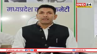 विस सत्र जल्द खत्म करने पर भड़के जीतू, बोले- सरकार को लोकतंत्र पर विश्वास नहीं