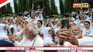 International Yoga Day 2024 पर पीएम मोदी का दिखा अलग अंदाज, योगासन के बाद ली सेल्‍फी, लोगों से की ये अपील