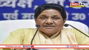 BSP उम्मीदवार को लेकर दिन भर चला ड्रामा, मायावती से बात कर असली उम्मीदवार आबिद अली का पर्चा मंजूर 