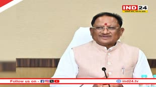 तीन दिवसीय राज्य युवा महोत्सव का आज समापन, सीएम आज तातापानी महोत्सव का करेंगे शुभारंभ