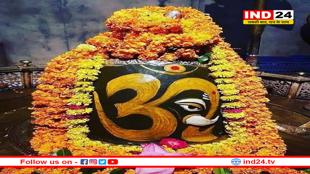 भस्म आरती में बाबा श्री महाकाल ने दिया शांति का संदेश