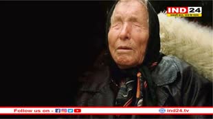 '2043 तक पूरी तरह से आ जाएगा मुस्लिम शासन', बाबा वेंगा की भविष्यवाणी बनी चर्चा का विषय