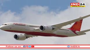 एयर इंडिया के सभी बोइंग 787 विमानों की उड़ान पर लगे रोक