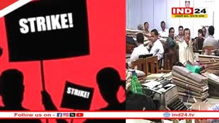 MP के सबसे बड़े सरकारी कर्मचारी संगठन ने खोला मोर्चा, आज राजधानी में करेंगे विरोध प्रदर्शन
