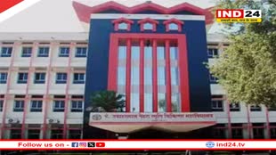 रैगिंग पर मेडिकल कॉलेज के पांच छात्र निलंबित, महीने भर तक अटेंड नहीं कर पाएंगे क्लास…