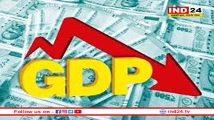 GDP ग्रोथ घटी, मैन्यूफैक्चरिंग 11 महीने के निम्न स्तर पर