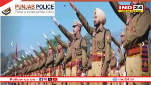 Punjab Police Recruitment 2024: पंजाब पुलिस कॉन्स्टेबल पदों पर आवेदन की अंतिम तिथि कल, जानें कैसे होगा चयन 