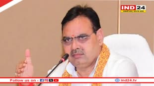 Rajasthan Budget 2024: दिल्ली से लौटते ही राजस्थान CM ने बुलाई बड़ी बैठक, 10 जुलाई वित्त मंत्री पेश करेंगी पूर्ण बजट 
