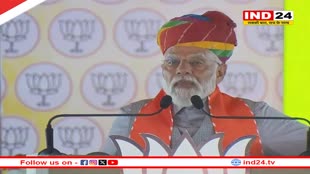 भ्रष्टाचारी जाएंगे जेल, यह है मोदी की गारंटी, राजस्थान के करौली में पीएम का विपक्ष पर हमला