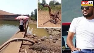 CG News : एक अफसर की मनमानी, बर्बाद होता रहा पानी फूड इंस्पेक्टर को थमाया नोटिस,  जमा करनी होगी 53,092 की राशि..