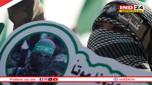 Israel Hamas War: युद्धविराम विफलताओं के लिए अमेरिका हमास को मान रहा जिम्मेदार,  कतर को दिया ये अल्टीमेटम