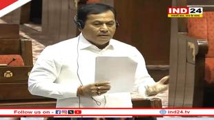 मानसून सत्र के पहले दिन राज्यसभा से ‘बिल्स ऑफ लैडिंग 2025’ विधेयक पास