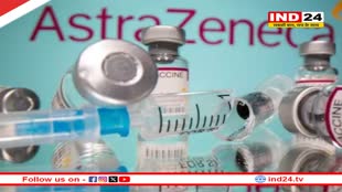 एस्ट्राजेनेका ने दुनियाभर से कोरोना वैक्सीन वापस मंगाई