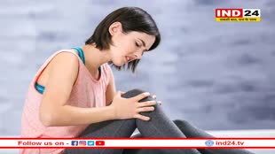 बढ़ जाता है हड्डियों का दर्द, जानें किन उपायों से मिलेगा आराम?