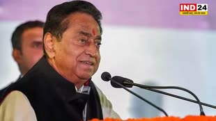 कमलनाथ ने साधा शिवराज सरकार पर निशाना, बोले - जनता का पेट भाजपा के झूठ और आश्वासनों से भर गया है 