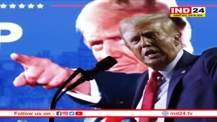 ट्रम्प अगेन