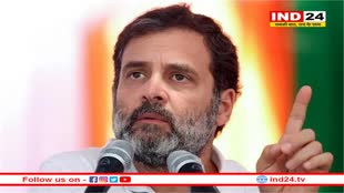 कांग्रेस नेता राहुल गांधी आज से रहेंगे केरल दौरे पर, चुनावी रैलियां में लेंगे भाग; करेंगे रोड शो