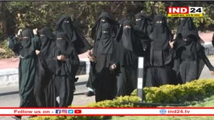 कांग्रेस विधायक आरिफ मसूद बोले- एक हाथ से संविधान देते हैं, दूसरे से उसे तोड़ने की जिद