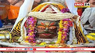 चंदन, अबीर और गुलाल से श्रृंगार, भस्म आरती में जटाधारी स्वरूप में नजर आए बाबा महाकाल