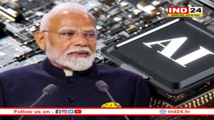 दुनिया में AI का किंग बनेगा भारत, PM मोदी के इस प्लान से अमेरिका-चीन सब हैरान