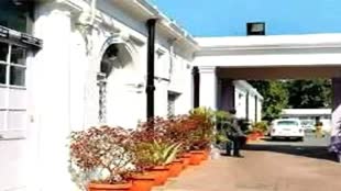 MP News: चुनाव हारे पूर्व मंत्रियों और विधायकों को 10 दिन में करना होगा बंगला खाली 