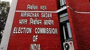 मिजोरम में 3 दिसंबर को नहीं होगी विधानसभा चुनाव की मतगणना, इलेक्शन कमीशन ने बताई नई तारीख