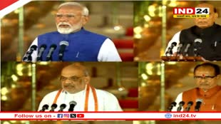 मोदी कैबिनेट की बैठक से पहले हो सकता है मंत्रियों के पोर्टफोलियो का ऐलान, इन दिग्गजों को मिल सकती है बड़ी जिम्मेदारी