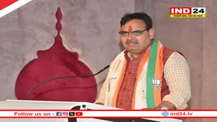 Rajasthan News: गहलोत सरकार में अडाणी को मिली 25 हजार बीघा जमीन, भजनलाल सरकार ने दिए जांच के आदेश 